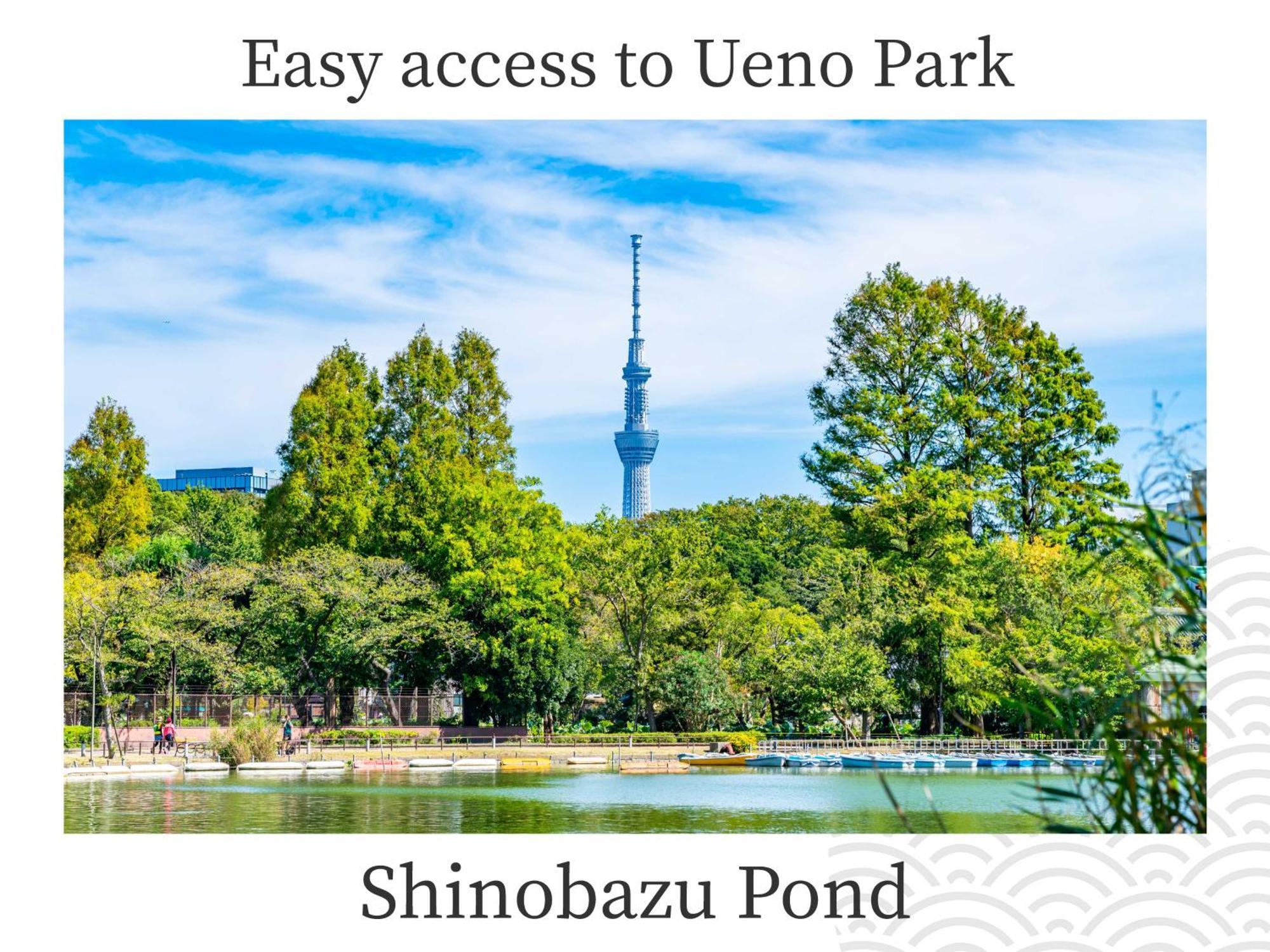Mimaru Tokyo Ueno North — Photos 2