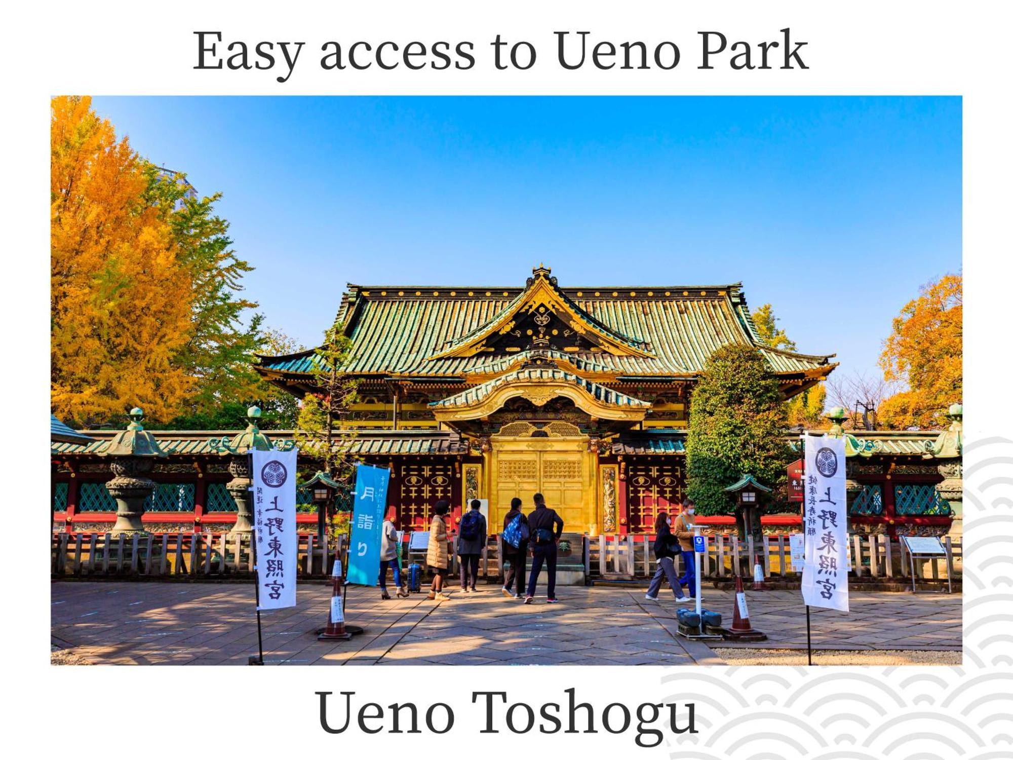 Mimaru Tokyo Ueno North — Photos 3